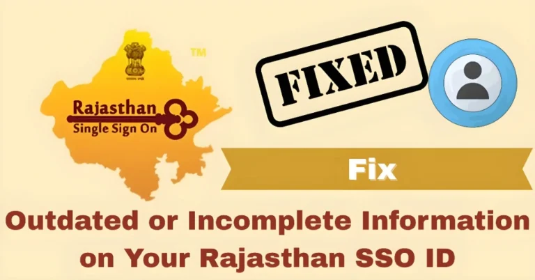 If you’ve noticed that your Rajasthan SSO ID dashboard contains outdated or incomplete information, you're not alone.