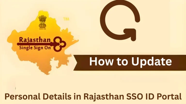 How to Update Personal Details in Rajasthan SSO ID Portal