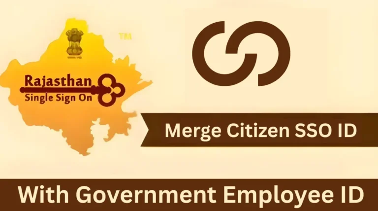 Merge Citizen SSO ID with Government Employee ID