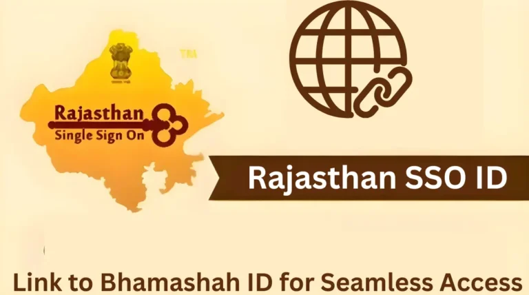 Rajasthan SSO ID Link to Bhamashah ID for Seamless Access