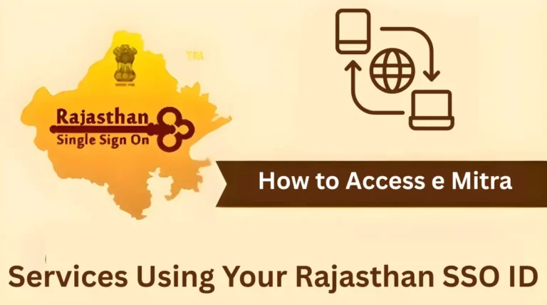 How to Access e Mitra Services Using Your Rajasthan SSO ID