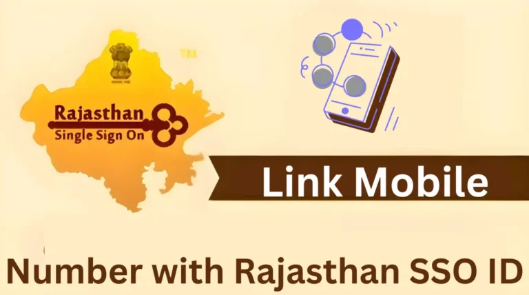 Link Mobile Number with Rajasthan SSO ID