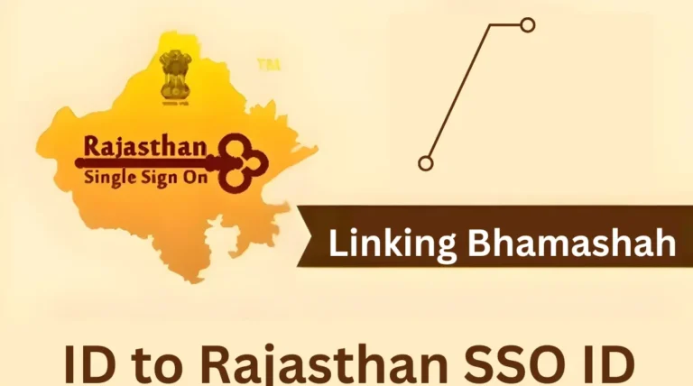 Linking Bhamashah ID to Rajasthan SSO ID