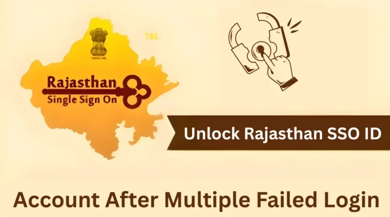 Unlock Rajasthan SSO ID Account After Multiple Failed Login