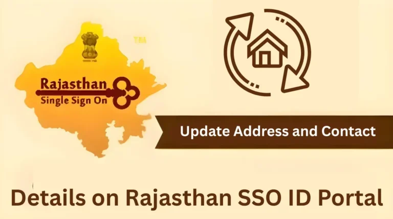 Update Address and Contact Details on Rajasthan SSO ID Portal