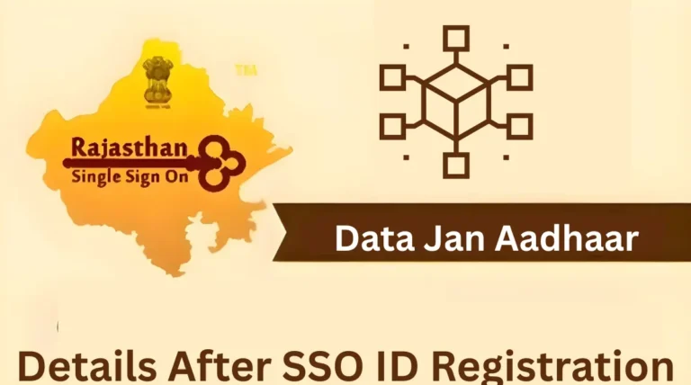 Data Jan Aadhaar Details After SSO ID Registration